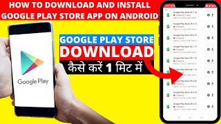 How to download and install google play store app on android  Install google play services [upl. by Yann]