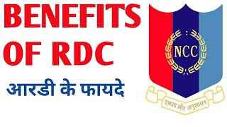 Benifits of RDC REPUBLIC DAY CAMP  ncc rdc camp benefits [upl. by Ydnim]