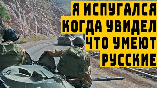 Солдат элитного подразделения США рассказал почему боится русских солдат [upl. by Kacy]