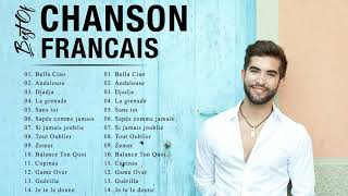 Musique Francaise 2022 ♫ Playlist Chanson Francaise 2022 ♫ [upl. by Couture]