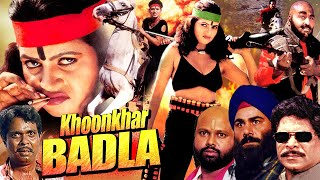 KHOONKHAR BADLA  Hindi Action Dacait Movie  Sapna Mohan Joshi Sadashiv Amrapurkar [upl. by Ecitnirp]