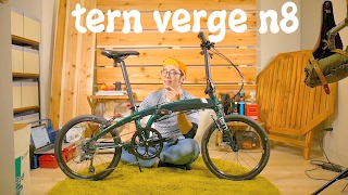 けんたさんの初めての「ミニベロ」ご紹介します！ tern verge n8 [upl. by Holms]