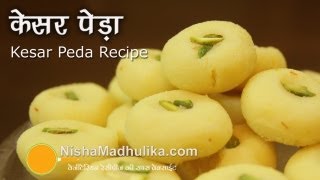 Kesar Peda Recipes  How to make Kesar Peda in Microwave [upl. by Yank]