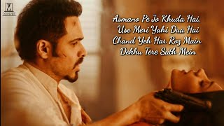 Kutti Mohabbat Ne Angrai Lee Female Version Lyrics  Emraan Hashmi  Yukti Thareja  Sheetal Mohanty [upl. by Thema]