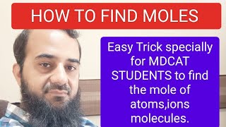 Definition of Mole how to find mole or gram atoms and gram molecules  Chemistry fsc 1st year Ch1 [upl. by Kcirddec187]