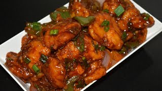 होटेल जैसा चिली चिकन  Restaurant style dry Chilli Chicken with SECRET TIPS  Vishakhas Kitchen [upl. by Ahsoek122]