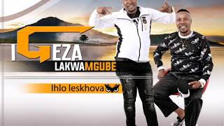 Igeza lakwaMgube  Amadimoni [upl. by Warram590]