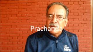 prachanda interview ratopati com [upl. by Siradal]