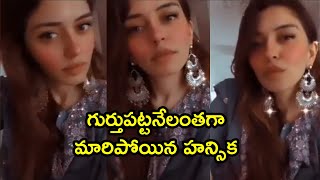 Hansika Motwani s SHOCKING Look After Weight Loss  Actress Hansika Latest Images [upl. by Jodee]