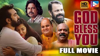 God Bless You Malayalam Full Movie  Vishnu Vijayan Sabari Boss Neena Kurup Full HD Movie 1080p [upl. by Arlene]