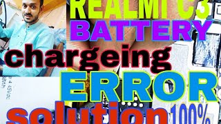 Realme c3 charging error problem 1000 solution [upl. by Emaj]