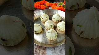 Mawa Modak Recipe recipe modak shorts viralvideo cookingvlog ganeshchaturthi viral [upl. by Ibob]