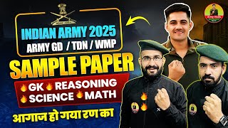 Army Bharti 2025  Army GD Latest paper 2025  army gd previous Paper  Army Practice set 2025 [upl. by Ridgley]