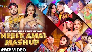 nilkamal  Nilkamal singh Top 10 Nonstop bhojpuri song video bhojpuri nilkamalsingh trend [upl. by Appleby]