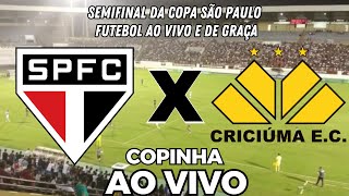 SÃO PAULO X CRICÍUMA  SEMIFINAL DA COPINHA  COPA SÃO PAULO JR 2025 [upl. by Arodal]