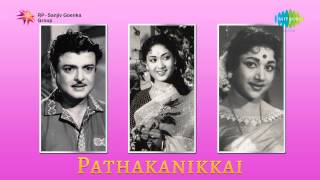 Pathakanikkai  Kaadhal Enbathu song [upl. by Chrisoula]