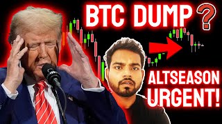 CRYPTO CRASH UPDATE ⚠️BTC BIG NEWS CRYPTO MARKET RISKY ALTSEASON IMPORTANT UPDATE HINDI ETH CHART [upl. by Kapor]