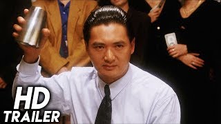 God of Gamblers 1989 ORIGINAL TRAILER HD 1080p [upl. by Halimaj]