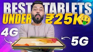 Top 5 Best 4G amp 5G Tablets Under ₹25000 Budget ⚡ December 2023 [upl. by Hnib180]