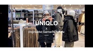 UNIQLO X Engineered Garments Review amp Uniqlo U Autumn Winter 2023 Pickups [upl. by Samuella]