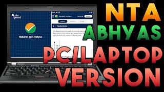 How to get NTA Abhyas App in LaptopPC  100 Working [upl. by Oletha]