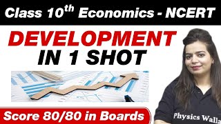 DEVELOPMENT in One Shot  Class 10th Board Exam [upl. by Ennagroeg990]