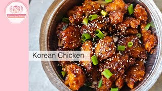 Korean Fried Chicken  Sweet amp Spicy Korean Chicken Recipe  A Must try Recipe [upl. by Hartzel]