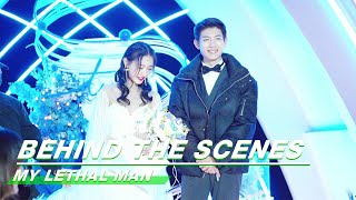 BTS Xingcheng Abandons Tang Lin at Engagement Ceremony  My Lethal Man  对我而言危险的他  iQIYI [upl. by Schertz]