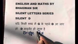 Silent letters series silent D how to learn spoken english angreji Bolna Kesse seekhe angreji Padna [upl. by Neltiac]