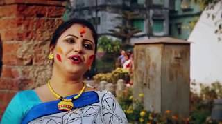 Fagun Hawoai Hawoai  Holi Song  Bosonter Gaan II Rabindrasangeet [upl. by Sorac]