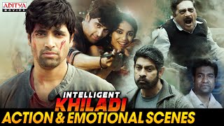 Intelligent Khiladi Action amp Emotional Scenes  Adivi Sesh Sobhita Dhulipala  Aditya Movies [upl. by Hurd]