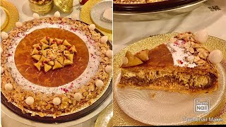 بسطيلة الدجاج واللوز على اصولها 👌مزينة بريوات بالبرتقال معسل [upl. by Leslee916]