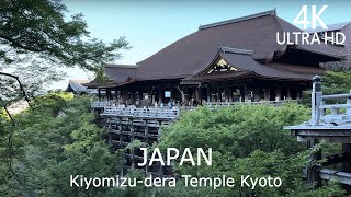 4K Walk Tour  The Best Views In Kyoto From KiyomizuDera Temple  Japan [upl. by Iggem]