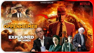 Oppenheimer 2023 Film Explanation in Hindi  Jio Cinema Oppenheimer Movie In हिंदी  Hitesh Nagar [upl. by Leva]