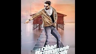 Vantha Rajavathaan Varuven  Simbu  Exclusive Full Movie Review and Story [upl. by Kinnie]