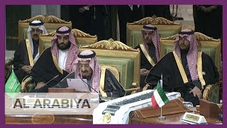 King Salman bin Abdulaziz opens the 40th GCC Summit [upl. by Aindrea]