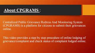 CPGRAMS PG Portal Lodge Complaint View Status  Public Grievances  pgportalgovin [upl. by Trauts]