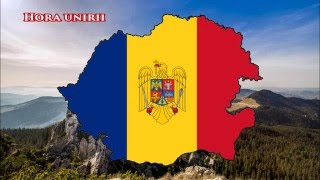 Cântece patriotice românești  Romanian patriotic songs [upl. by Diehl]