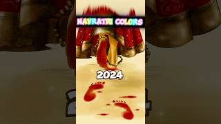 Navratri Colours 2024  2024 Navratri Colours Navratricolours2024 [upl. by Klotz21]