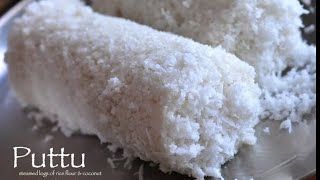 Kerala Puttu for Beginners  Malayalam   Recipe 170 [upl. by Buhler]