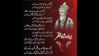 Bahadur Shah Zafar  Lagta nahi hai dil mera  Historical emotional nazam kalam [upl. by Elohcin149]