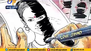 Kerala ‘love jihad’  SC Questions high Court order Annulling Hadiya’s Marriage [upl. by Chin188]