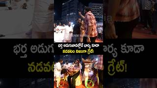 భర్త అడుగుజాడల్లో లావణ్య త్రిపాఠి varuntej greatness towards his guru satyanand lavanyatripathi [upl. by Yazbak]