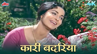 Kaari Badariya Maare Lahariya 4K Video  Lata Mangeshkar  Aadmi  Waheeda Rehman Romantic Song [upl. by Mailliw]