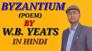 Byzantium poem by WB Yeats [upl. by Aimek136]