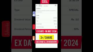 CDSL share Dividend News 🤑 dividend [upl. by Roxane83]