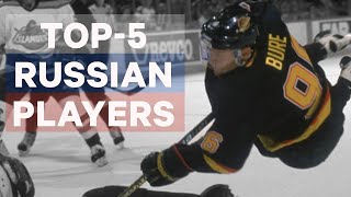 Top 5 Russian NHL Players of AllTime [upl. by Leatri]