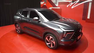 Mitsubishi X FORCE 2024 Design Details [upl. by Ahset]