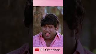 மாப்பள ஒடம்பு ஒரே சூடா இருக்குடா கண்ணுல எரிதுடா senthil kanagaraj comedy pscreations [upl. by Glen556]