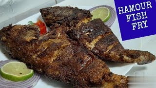 HAMOUR FULL FISH FRYKERALA STYLE FISH FRY RECIPEമീൻ പൊരിച്ചത് [upl. by Earley66]